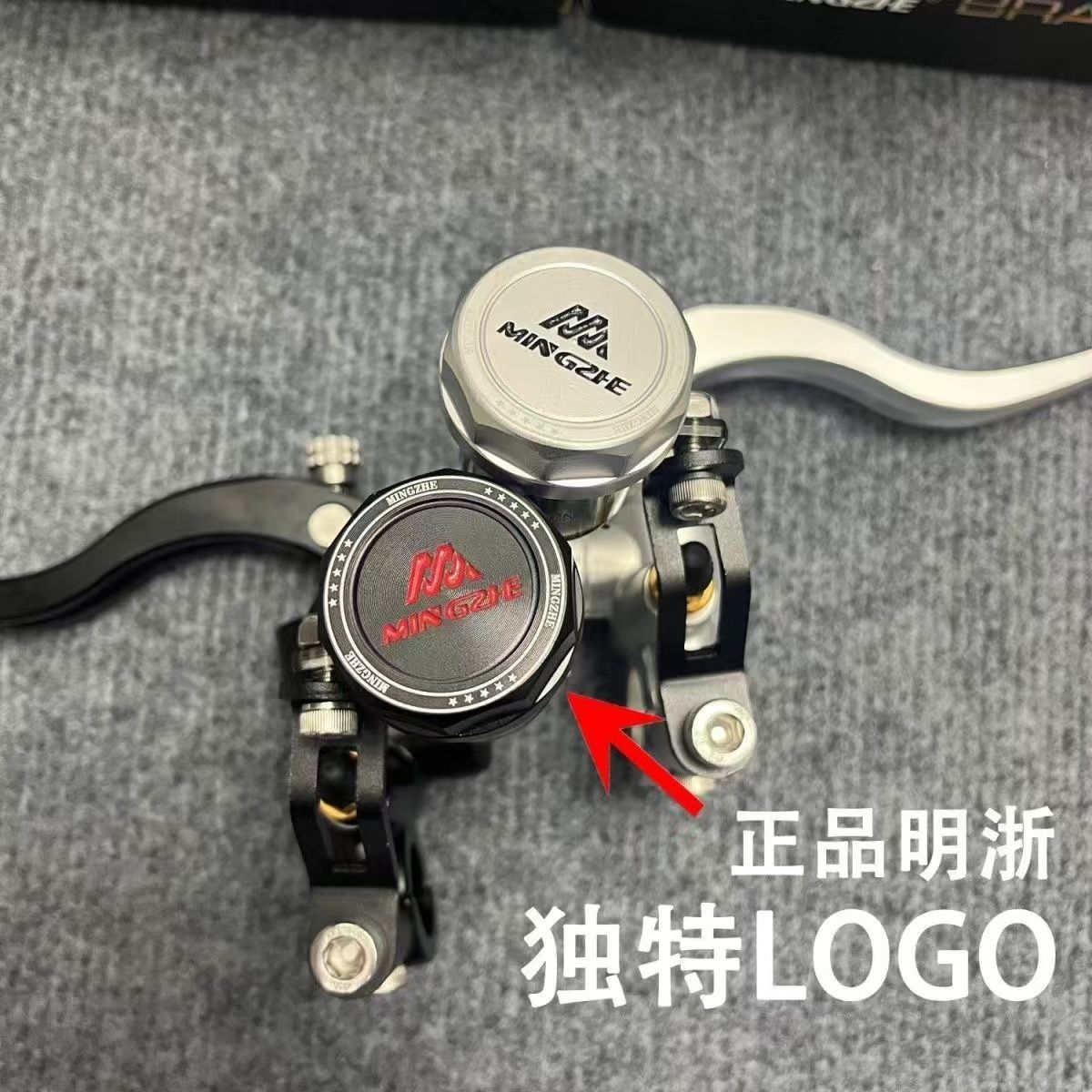 明浙正品M4直推上泵原厂