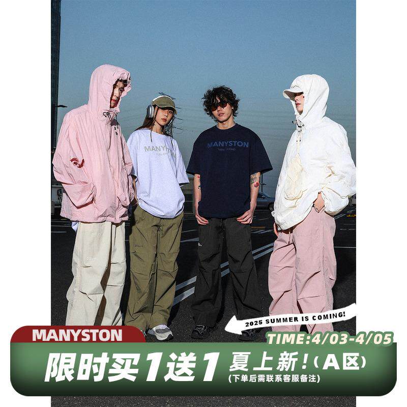 MANYSTON美式高街登山休闲裤男夏季薄款伞兵裤子直筒宽松运动长裤