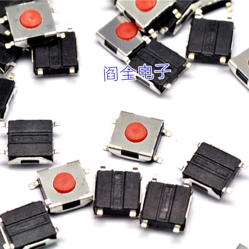 贴片四脚开关 6*6*3.1 微动开关 6X6X3.1轻触按钮小按键