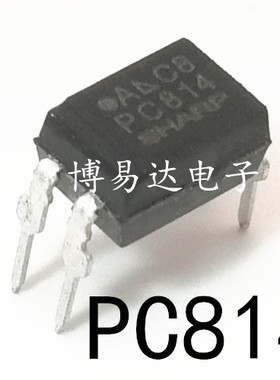 全新原装PC814 DIP4 晶体管输出光电耦合器 直插 光耦PC814A 夏普