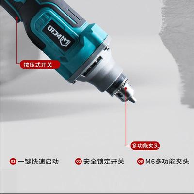 多功能锂电直磨机多用夹头电磨机电动打磨棒雕刻机抛光机手持磨机