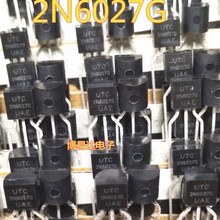 2N6027台湾友顺UTC原厂进口2N6027G TO-92 可控硅晶体管原装