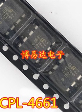 全新进口原装HCPL-4661 SOP-8贴片 A4661 高速光耦