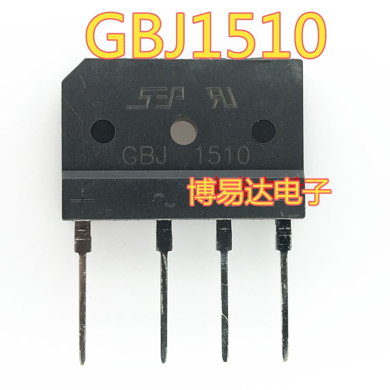 全新 GBJ1510 KBJ1510 桥堆 整流桥 15A1000V 扁桥  直插DIP-4