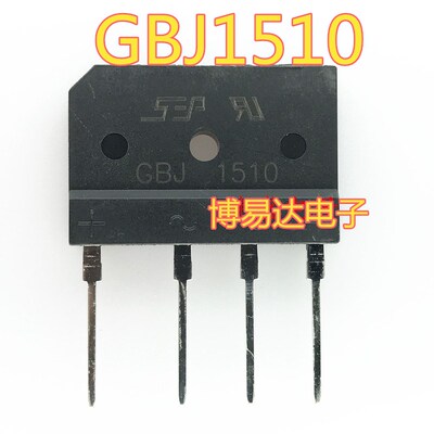 全新 GBJ1510 KBJ1510 桥堆 整流桥 15A1000V 扁桥  直插DIP-4