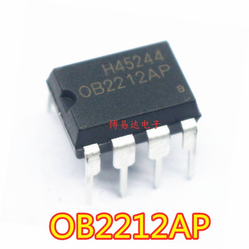 OB2212AP DIP-8 直插 高精度低功率 PWM开关控制器