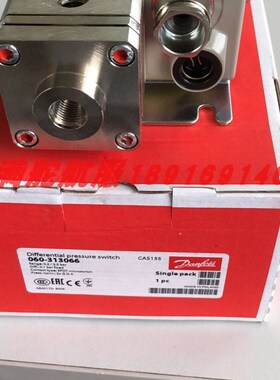 060-313066丹佛斯重载压差开关G1/4现货0.2-2.5bar传感器CAS155