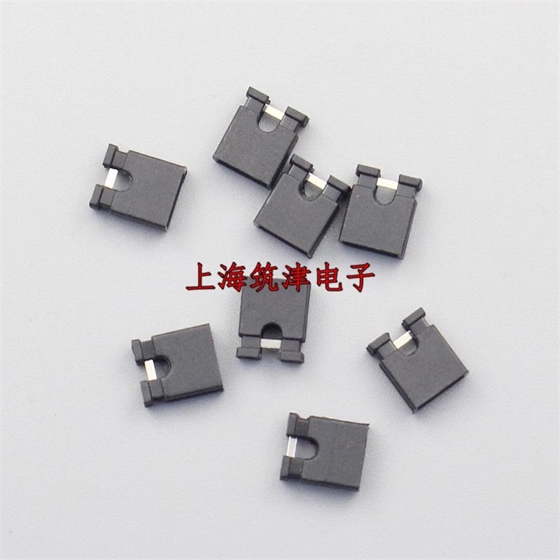 间距2.54mm跳线帽 短路块 开口短路帽 排针连接帽 主板短路跳帽