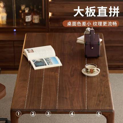 北美黑胡桃全实木餐桌长方形饭桌家用工作台榫卯茶桌书桌大板桌