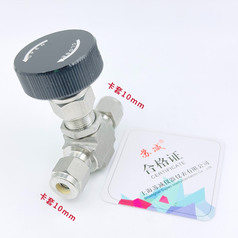 316L不锈钢卡套针型阀Nv系耐腐蚀高压50G00psi内外丝1/4截止阀上