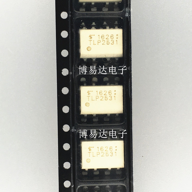 全新原装 TLP2531 SOP-8 贴片 进口光耦 现货直拍