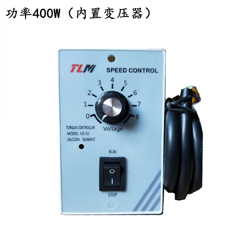 热卖samgold星固调速器US-52马达控制器180W90瓦25W地瓜机开关220