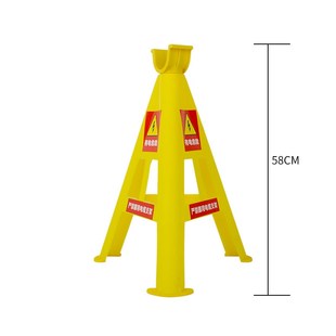 电缆线支架pvc塑料挂钩固定工地面绝缘三角三脚架电缆穿放线托架*