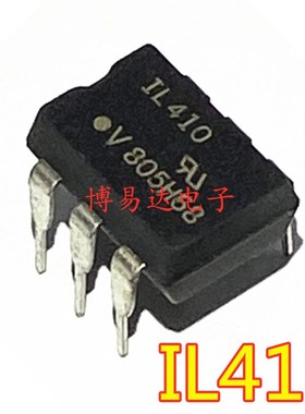 全新原装IL410 DIP-6 直插 进口光耦芯片ic