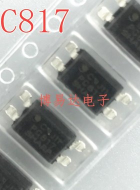 全新原装  817CSOP-4 PC817C 贴片4脚 光隔离器SMD4光耦 HS816