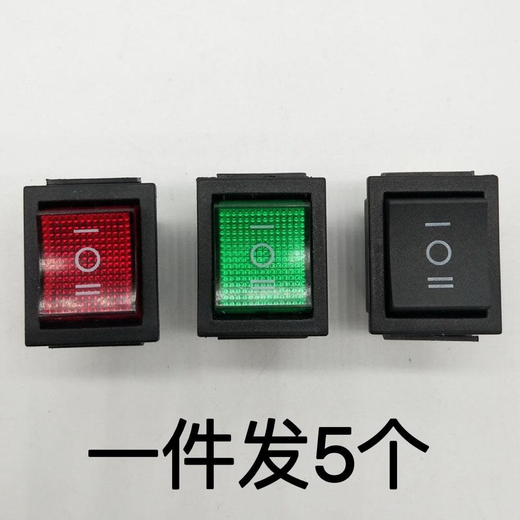 船型开关6脚3档KCD4双刀双掷童车三档六脚电机正反转翘板电源开关