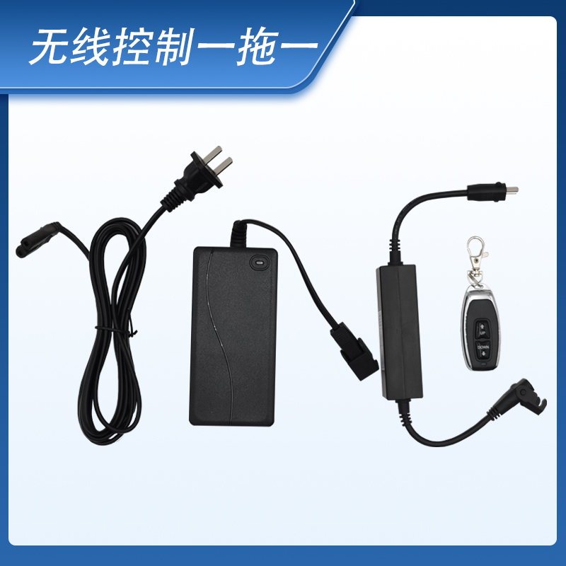 无线控制器一拖一电动推杆伸缩杆升降器微型直流推杆电机12V24V