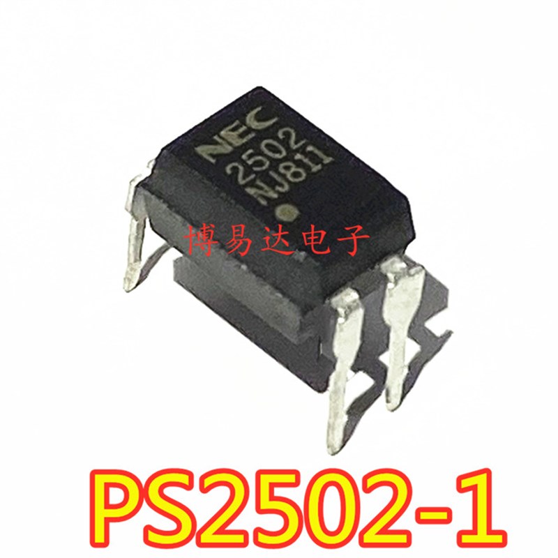 全新 PS2502 PS2502-1 DIP-4直插 进口原装