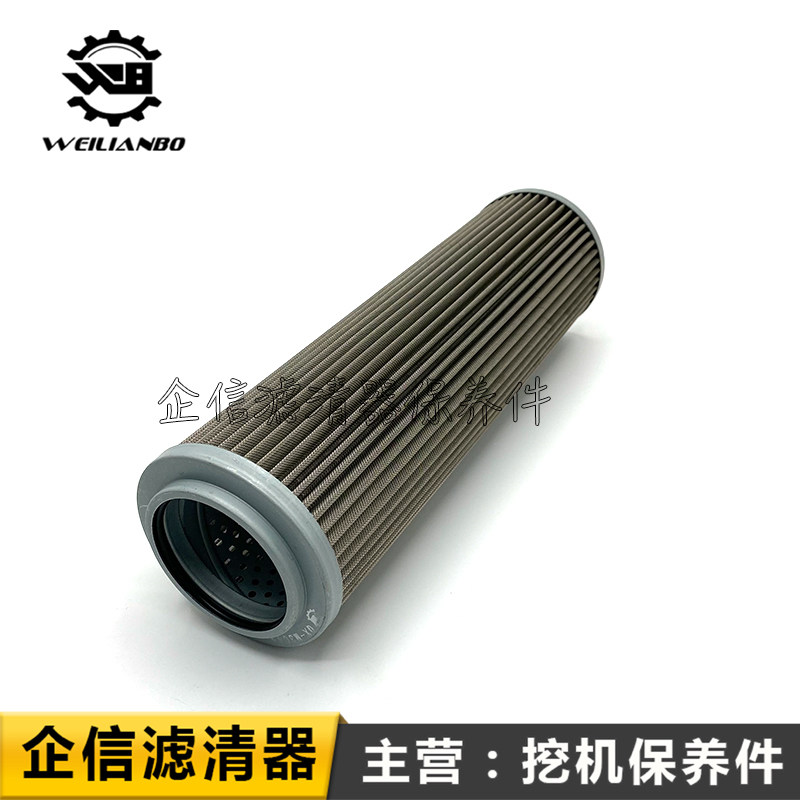 挖掘机徐工XE75DA 75D机油柴油滤芯空气格液压油滤清器全车保养件