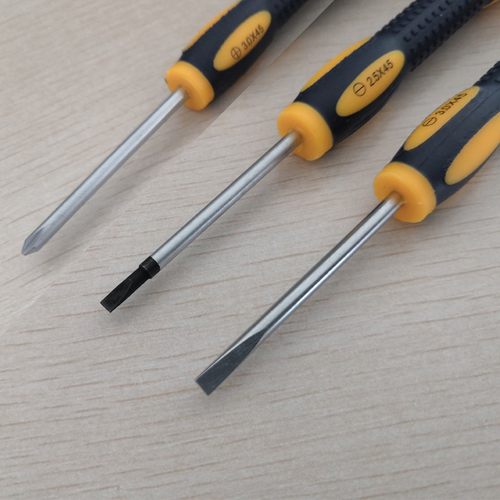 超高硬度S2钢细小一字螺丝刀1.5开刀2MM梅花十字PH000微型扁头批