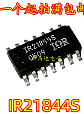 原装进口  IR21844STRPBF IR21844S 贴片 SOP14封装 电源驱动芯片