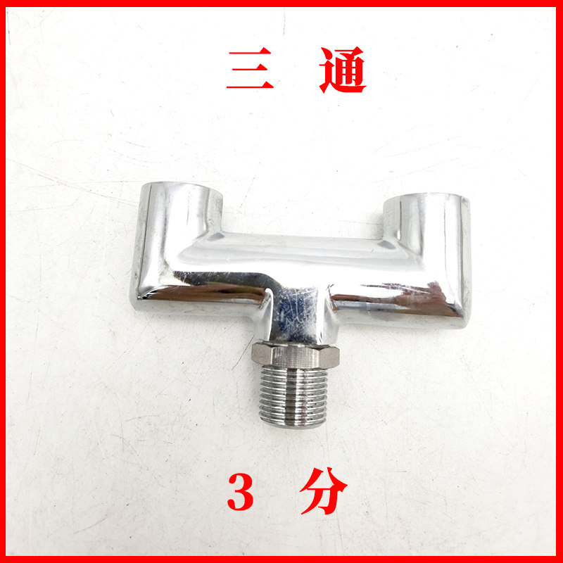 工业锅炉压力控制器开关蒸汽发生器3分压力表弯管接头小盘管缓冲,工业油品/胶粘/化学/实验室用品,实验室漏斗,淘宝优惠券,粉丝福利购,淘宝优惠卷