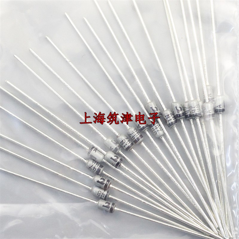 1W直插稳压管 6.2V 1N4735 IN4735A 4735 1瓦稳压二极管银色(10只