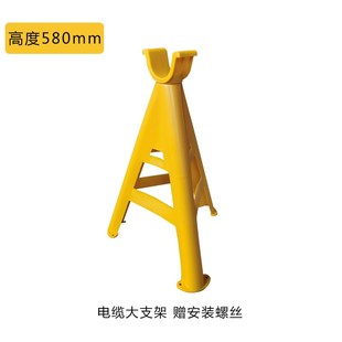 电缆绝缘塑料支架三角电线架地面电缆线支架放线托架固定电力施工