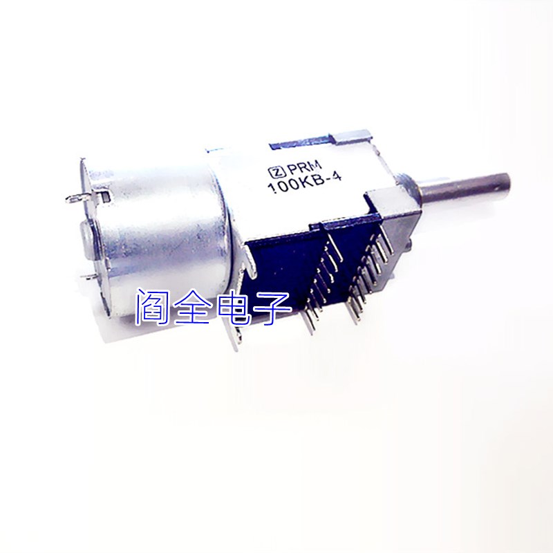 50KB-4马达双排功放2排16个脚B100K柄长25MM半轴带电机马达电位器