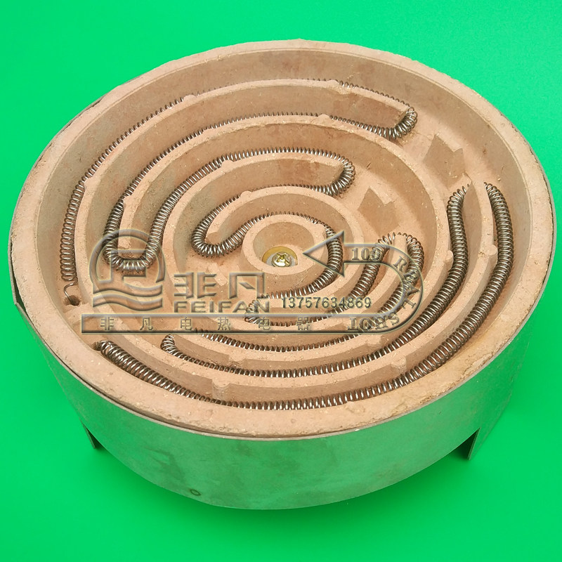 电炉家用小电加热炉取暖加热220v电阻炉2000w加热片3000w加热盘