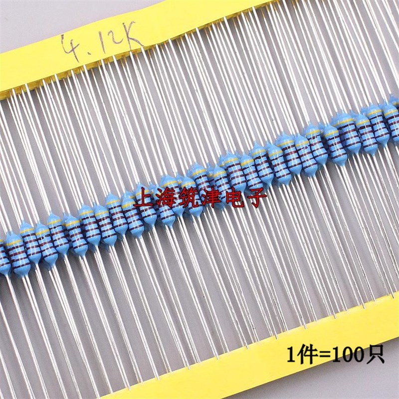 0.25W金属膜电阻 1/4W 21.5K 22.1K 22.6K 23.2K 23.7K 24.3K 1%