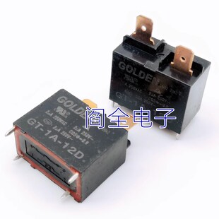JQX-102F空调GT-1A-12D微波炉G4A-1A继电器电磁炉12V热水器继电器