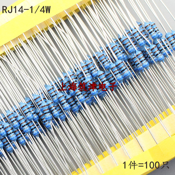 0.25W金属膜电阻 1/4W 1%铜脚 3K/3.3K/3.6K/3.9K/4.3千欧(100只)