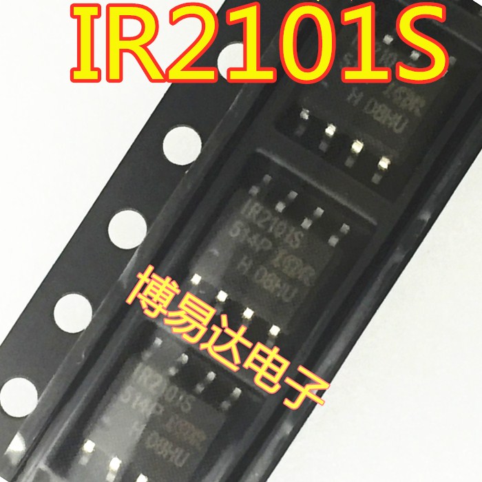 全新原装 IR2101S IR2101STRPBF SOP8 贴片 电桥驱动器-外部开关