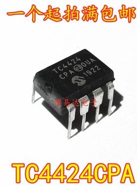 进口 TC4424CPA DIP-8直插 双高速功率MOSFET驱动器 TC4424EPA