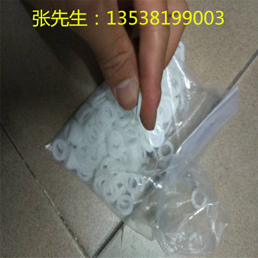 白色铁氟龙板加工进口黑色PTFE棒聚四氟乙烯薄膜塑料王管垫片垫片,个性定制/设计服务/DIY,明信片定制,淘宝优惠券,粉丝福利购,淘宝优惠卷