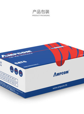 安普康AMPCOM六类网络50U30U水晶头RJ45CAT6类千兆网线连接器8P8C