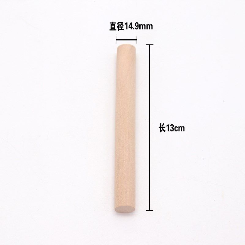 洞洞板配件15mm木质实木火柴棍小木棒一字隔板置物架挂墙装饰木棍,搬运/仓储/物流设备,机械式停车设备（立体停车库）,淘宝优惠券,粉丝福利购,淘宝优惠卷