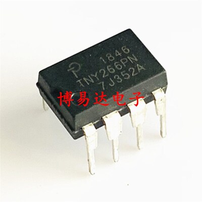 TNY266PN DIP-7 直插 电源管理芯片TNY266 TNY266P