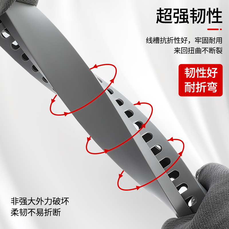 pvc线槽配线槽明装塑料阻燃行线槽配电柜电线走线神器工业理线槽