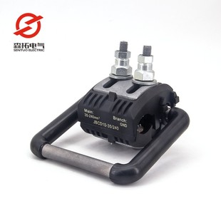 绝缘穿刺接地线夹JJCD10-240/16国网专用验电环彩色接地防雷