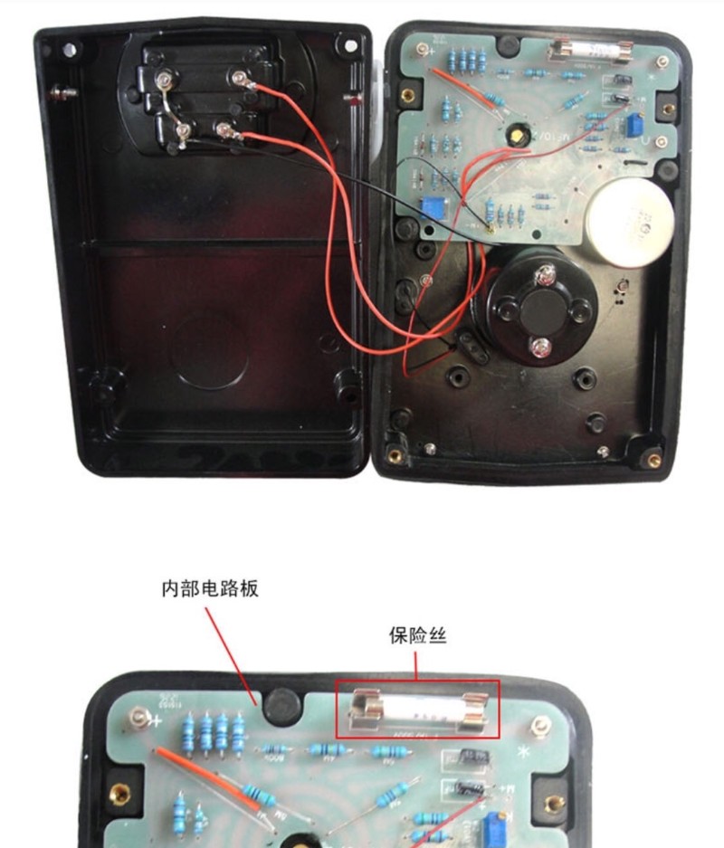 原装 星牌上海第四电表厂MF10指针万用表 Q外磁高精度型万用表