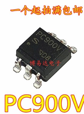 全新原装PC900V SOP-6 贴片 可直拍 PC900 进口光耦