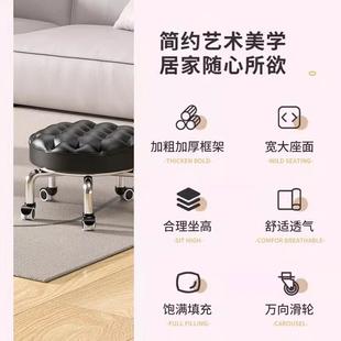 万向轮小凳子带娃神器儿童板凳美缝擦地家务多功能 滑轮矮凳带轮