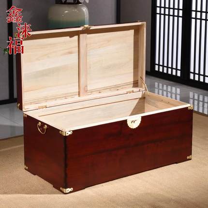 香樟木箱子全实木平板字画收藏箱婚嫁箱结婚箱子储物箱樟木盒