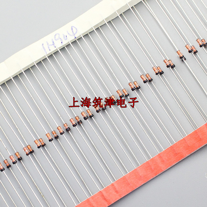 开关二极管 1N914 IN914 1N914B 开关管 直插DO-35 (100只10元)