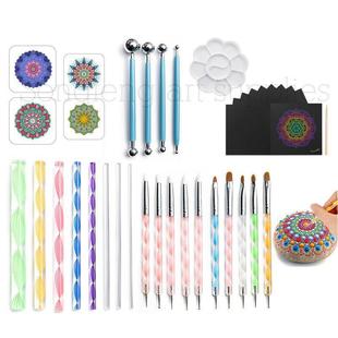 曼陀罗工具38件套装绘画模板调色盘丸棒炫彩刮刮画硅胶点钻笔