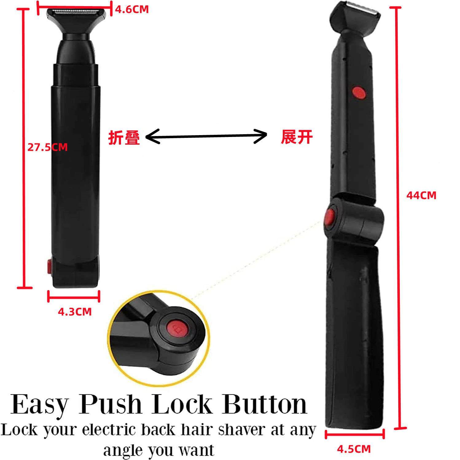 柄新款长伸男剪士背部剃毛器中性英文折叠缩背部刮毛刀充电款体毛,美容美体仪器,女士脱毛/剃毛器,淘宝优惠券,粉丝福利购,淘宝优惠卷