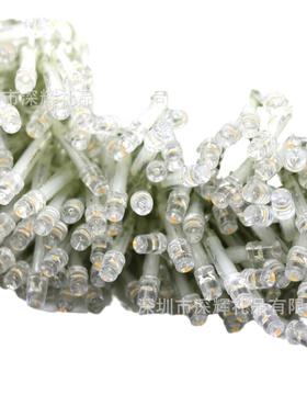 阳太能室外防雨300LED帘户活动亮窗外化装饰JDS彩灯节庆装饰冰条