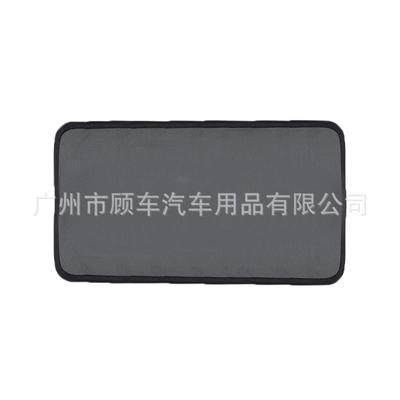 用适用威荣i6maev后天窗x遮阳防晒网纱汽716车隔热遮阳挡天幕改装